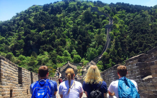 Study Abroad China 1200x750